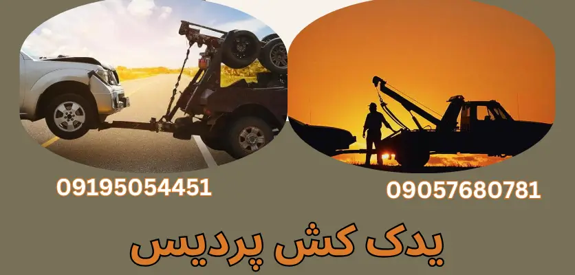 7 مورد ضروری در چک لیست سلامت خودرو قبل از سفر